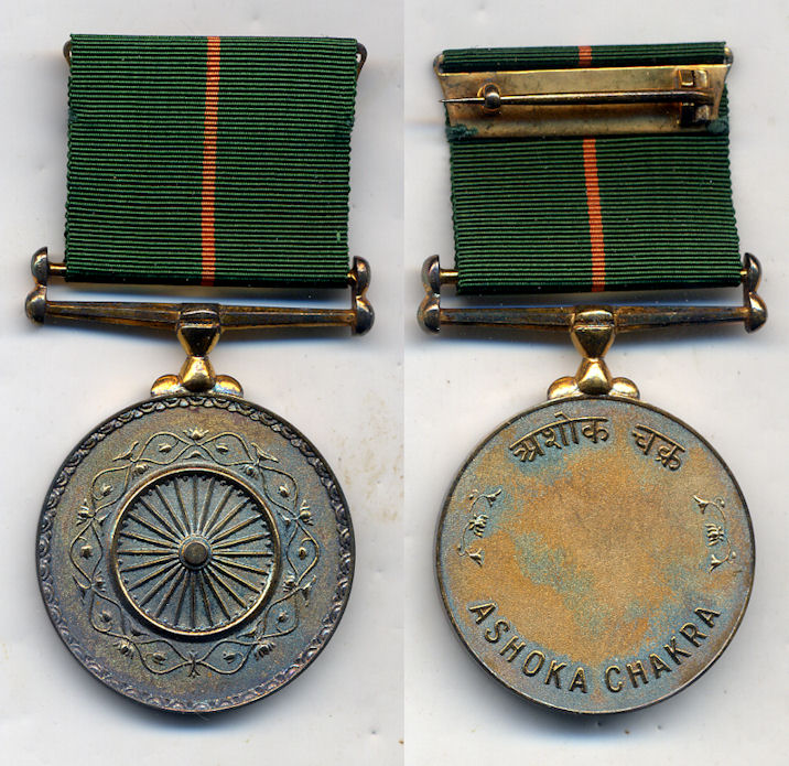 lancenaikmohannathgoswamiawardedashokachakra